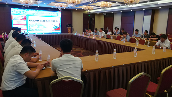 感受潍柴 智造高端